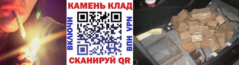 Гашиш хэш Малмыж