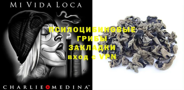 мдма Верея