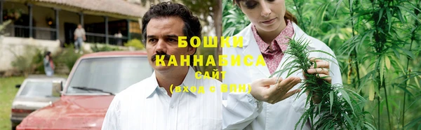 марки lsd Михайловка