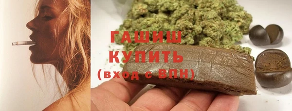 эйфоретик Михайловск