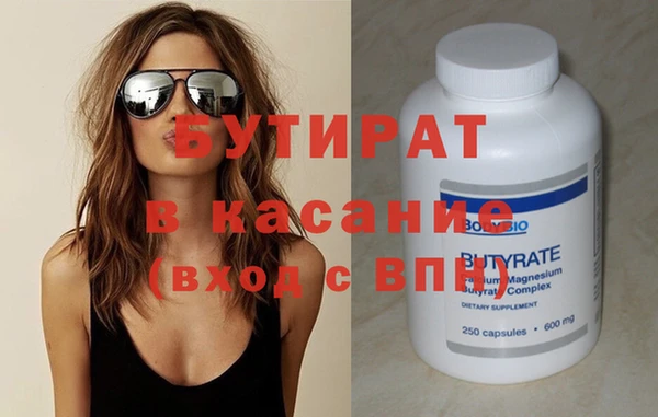 mdpv Калининец