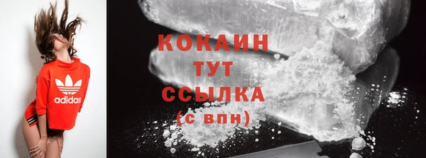 PSILOCYBIN Верхнеуральск