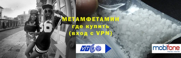 кокс Медвежьегорск
