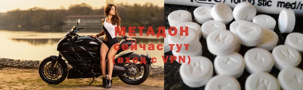 эйфоретик Михайловск