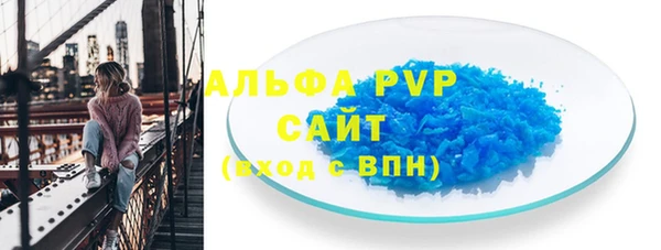 гидропоника Медногорск