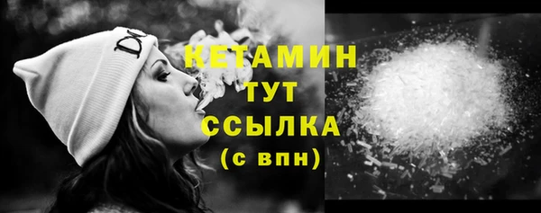 гидропоника Медногорск