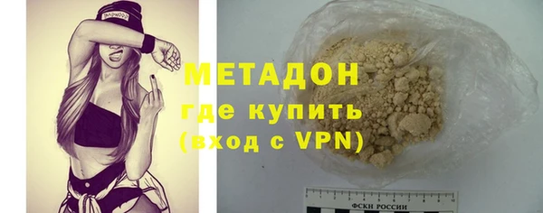 МДПВ Нестеровская