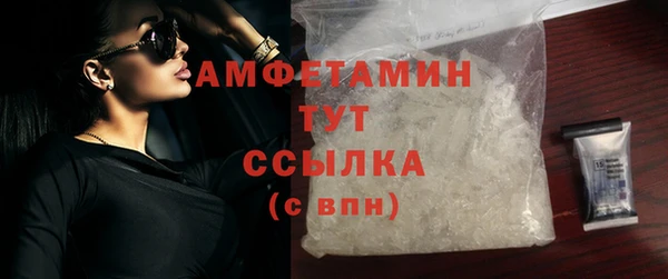 марки lsd Михайловка