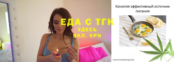марки lsd Михайловка
