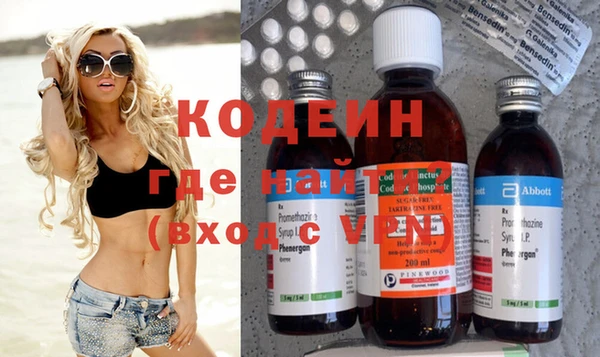 кокс Медвежьегорск