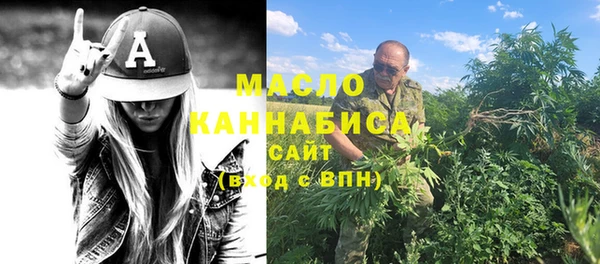 кокс Медвежьегорск