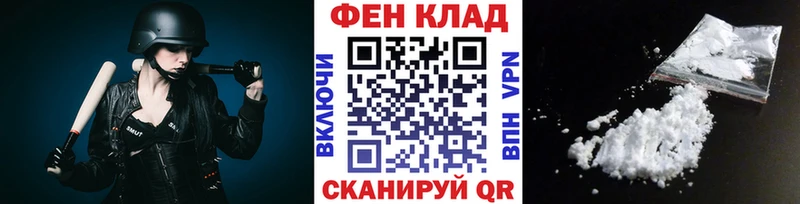 где найти   Малмыж  Метамфетамин мет 